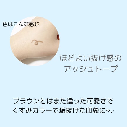 「密着アイライナー」極細クリームペンシル/デジャヴュ/ペンシルアイライナーを使ったクチコミ(3枚目)