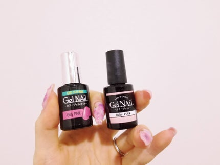 ジェルネイル(ライト対応)/セリア/ジェルネイルを使ったクチコミ(4枚目)