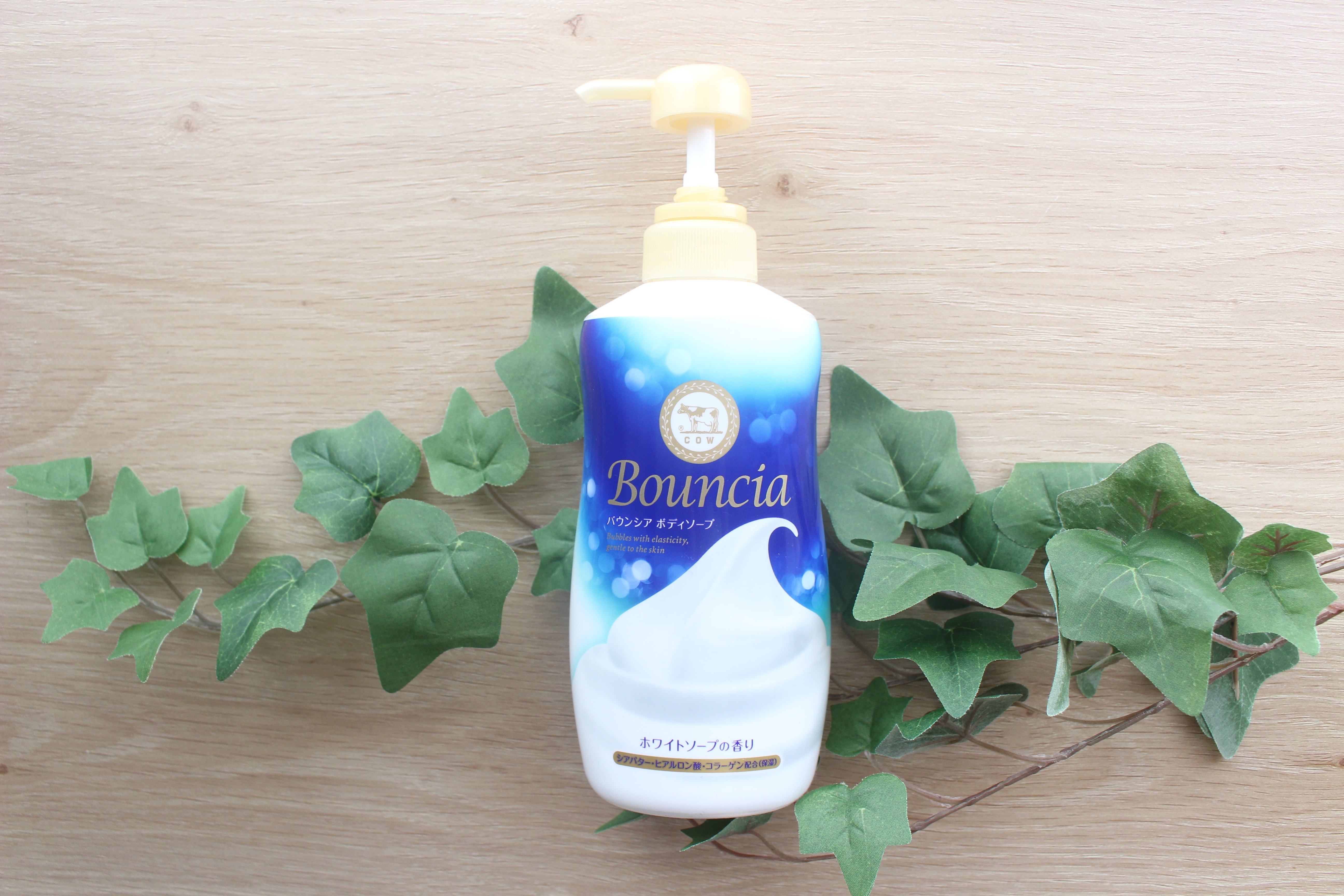 .
Bouncia
『バウンシアボディソープ ホワイトソープの香り』

リニューアルしたバウンシアボディソープ✨️

泡立ちがよく、キメ細やかな濃密な泡が作れました！
泡の立て方もQRコードから
読み取ると説明がありとても便利✨️

ホワイ