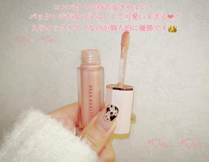 ムイタロー on LIPS 「人生でチークを使ってこなかったこと、、このチークに出逢ってから..」(4枚目)