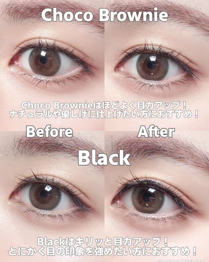 インナーライナー/TLTC/リキッドアイライナーを使ったクチコミ(4枚目)