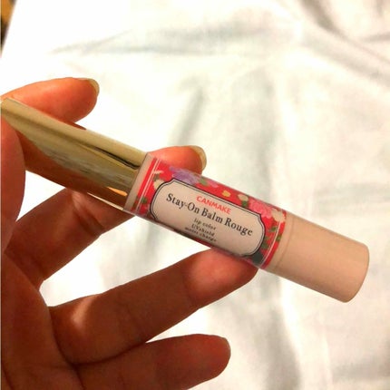 ステイオンバームルージュ/キャンメイク/口紅を使ったクチコミ(1枚目)