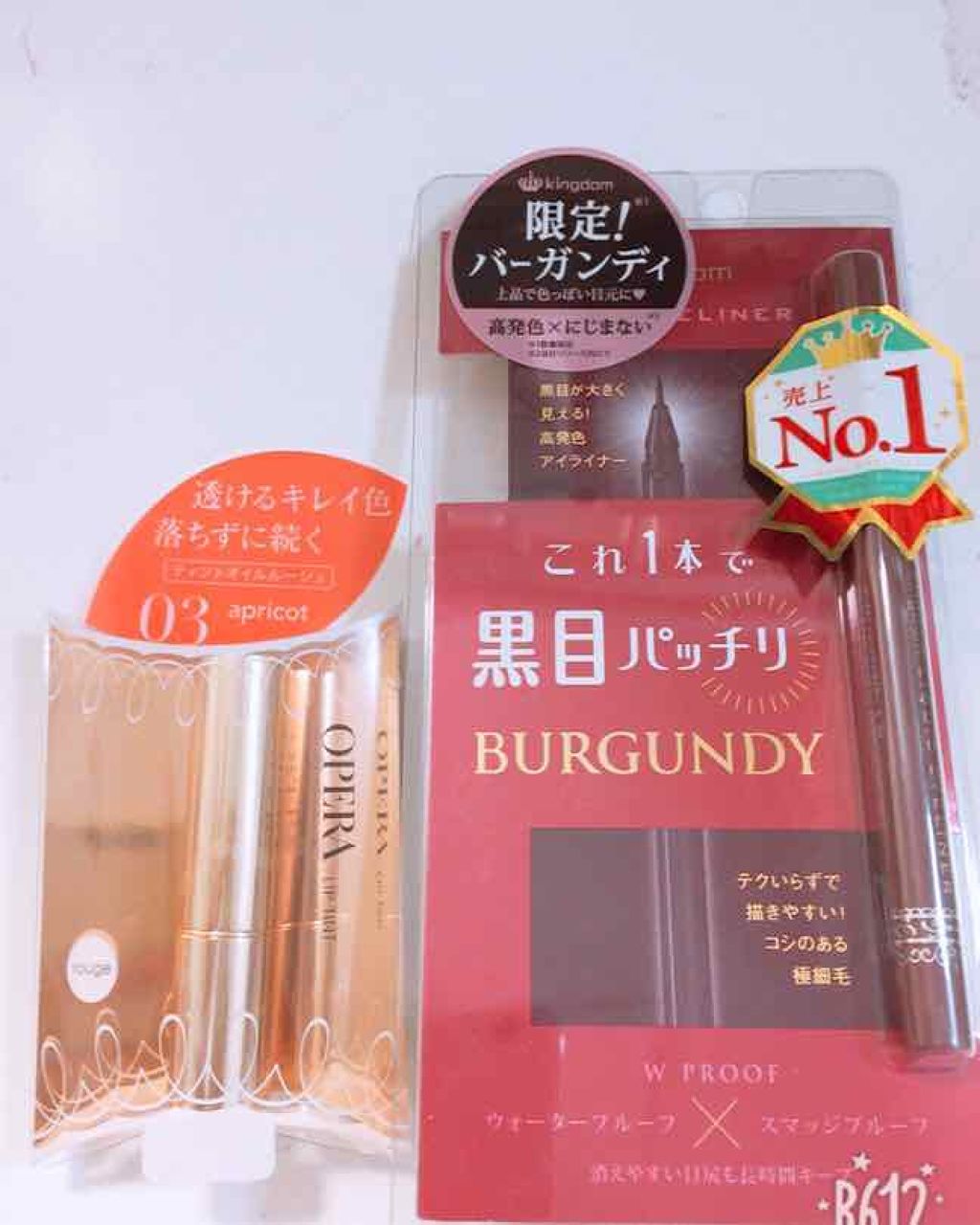 スキンアクア トーンアップUVエッセンス/スキンアクア/日焼け止めクリームを使ったクチコミ（3枚目）