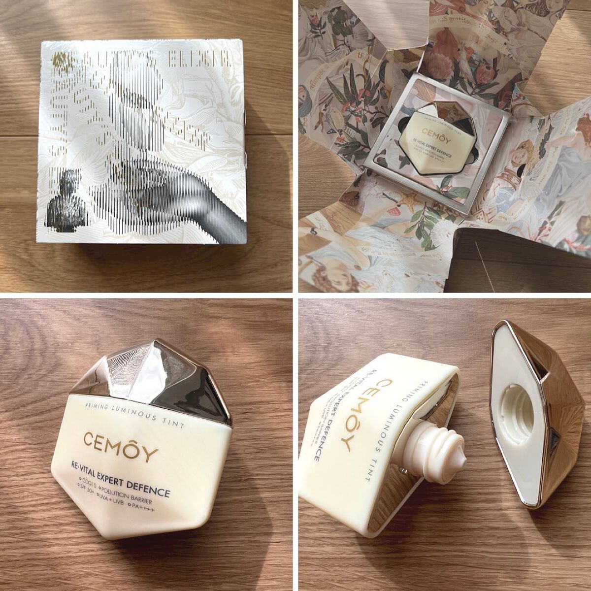 エキスパート ディフェンス/CEMOY/日焼け止めクリームを使ったクチコミ（2枚目）