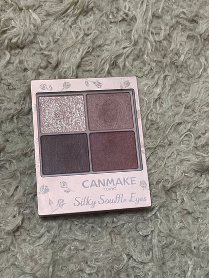 シルキースフレアイズ(マットタイプ)/キャンメイク/アイシャドウパレットを使ったクチコミ(1枚目)