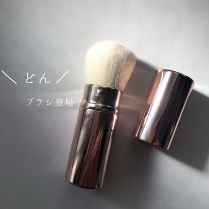 エンジェリッチブラシ スライドチーク/ロージーローザ/メイクブラシを使ったクチコミ(2枚目)