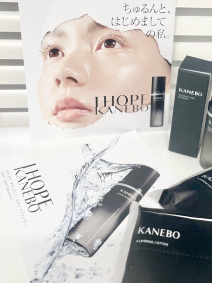 4 レイヤリング コットン/KANEBO/コットンを使ったクチコミ(2枚目)