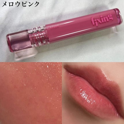 プレイカラー アイシャドウ/ETUDE/アイシャドウパレットを使ったクチコミ(8枚目)