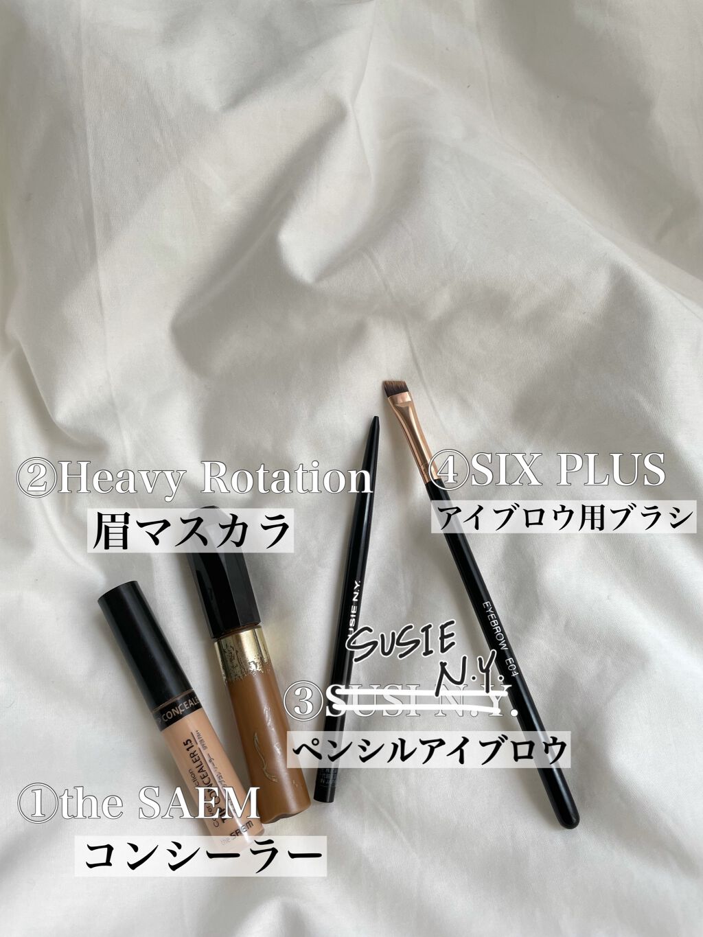 カラーリングアイブロウ/ヘビーローテーション/眉マスカラを使ったクチコミ(2枚目)