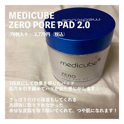 キールズ ハーバル トナー CL アルコールフリー/Kiehl's/化粧水を使ったクチコミ(3枚目)