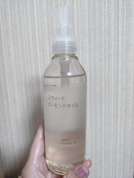 スウィートアーモンドオイル/無印良品/ボディオイルを使ったクチコミ(1枚目)