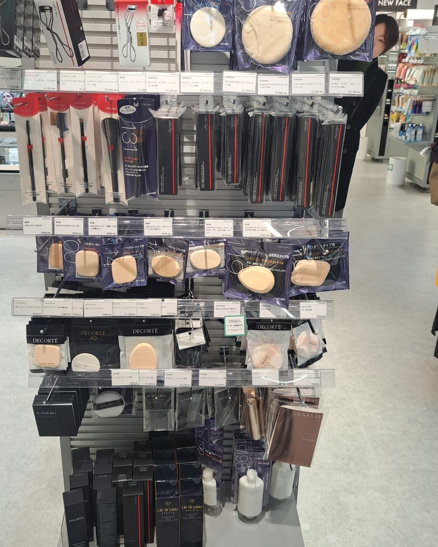 maridass on LIPS 「念願の@コスメ行ってきましたーーー🙌✨6枚目→VimBEAUT..」(4枚目)