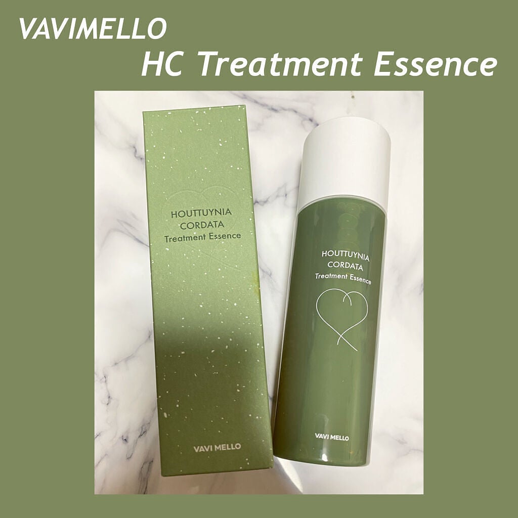 HCトリートメントエッセンス/VAVI MELLO/美容液を使ったクチコミ(1枚目)