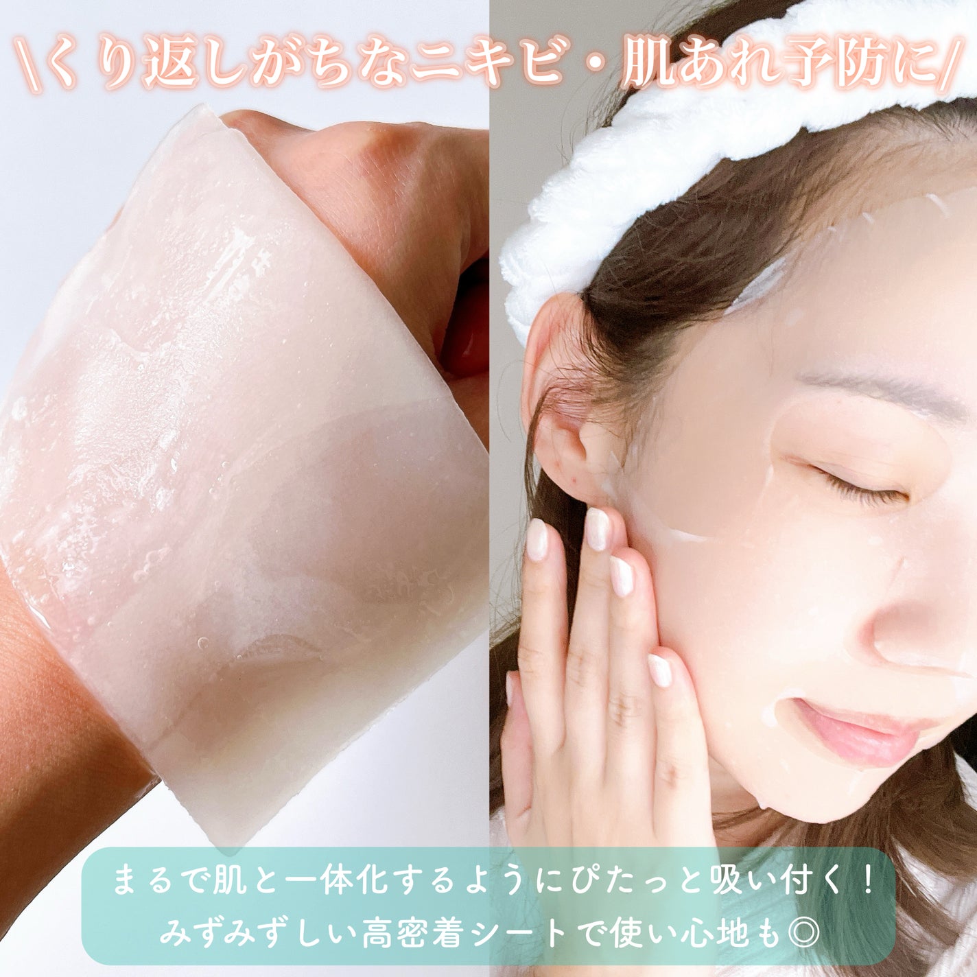 リカバリーマスク<医薬部外品 > /ファンケル/シートマスク・パックを使ったクチコミ(3枚目)