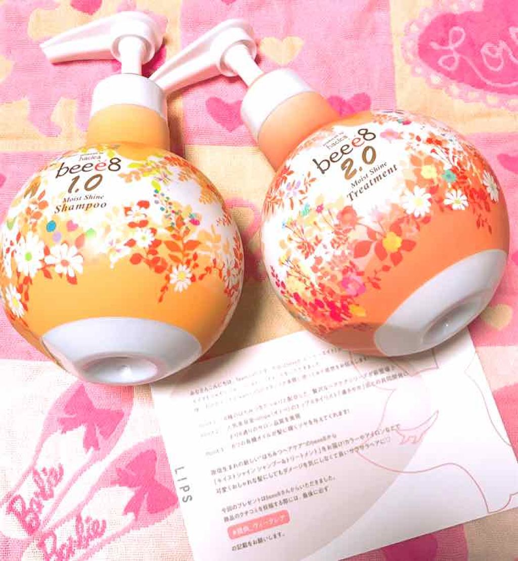 モイストシャイン シャンプー1.0／モイストシャイン トリートメント2.0/beee8/市販シャンプーを使ったクチコミ（1枚目）