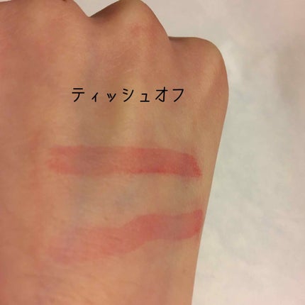 ワインリップティント/LABIOTTE/リップティントを使ったクチコミ(3枚目)