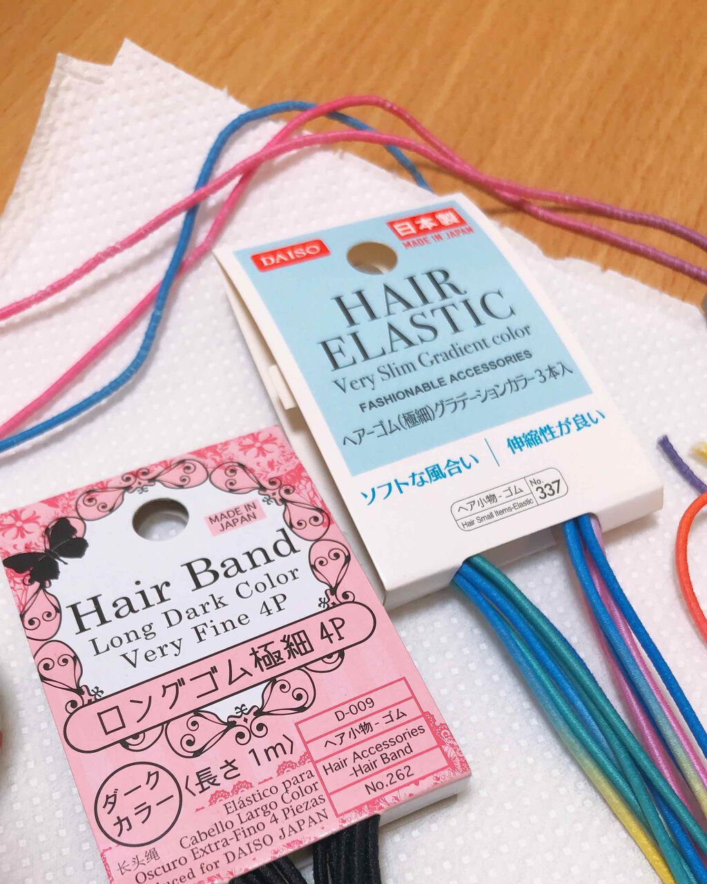 ハル on LIPS 「コロナ対策マスクマスク作成1.簡単で不器用な方が挑戦しやすい物..」(2枚目)