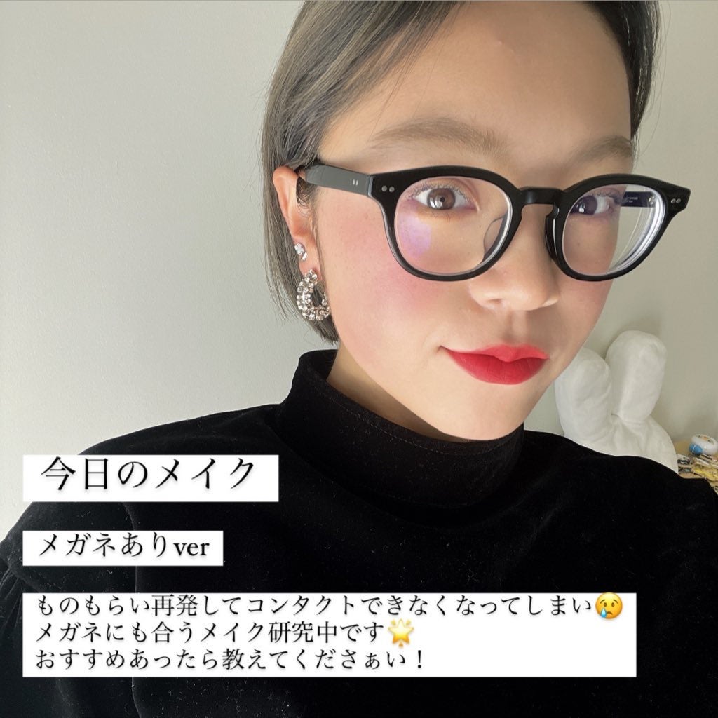 スタイルフィット モイスチャートーンアップエッセンス/MAD PEACH/化粧下地を使ったクチコミ(1枚目)