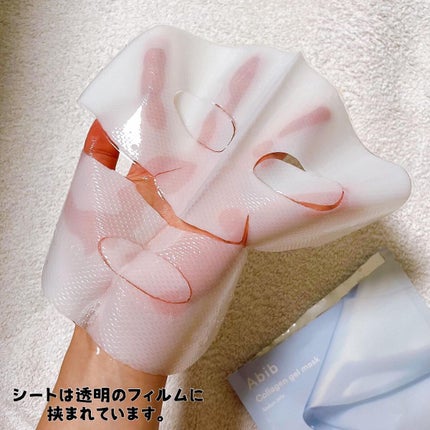 ヴィーガンコラーゲンゲルマスク 復活草ゼリー/Abib /シートマスク・パックを使ったクチコミ(2枚目)