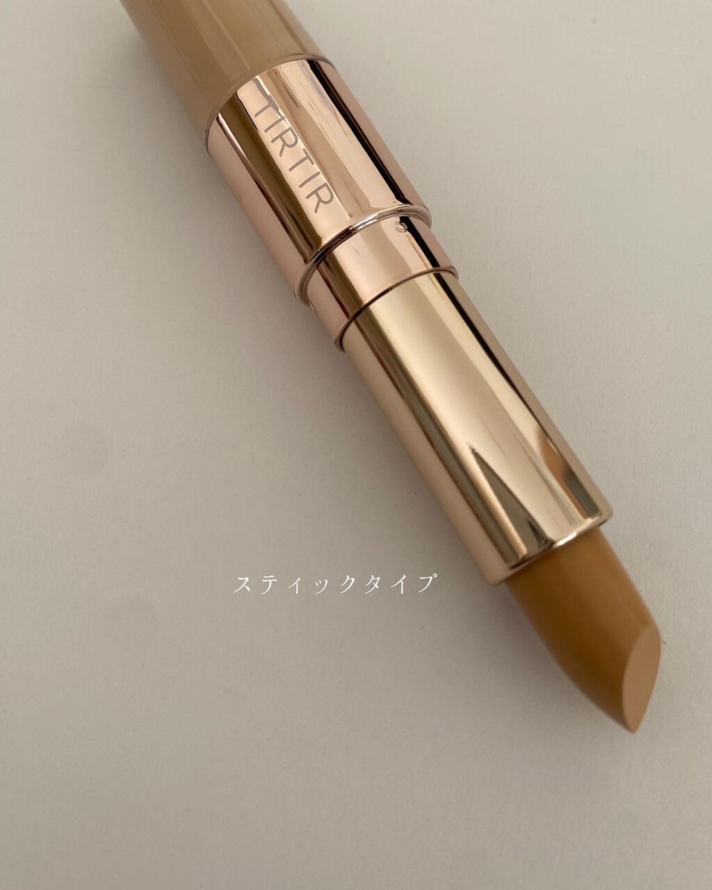 まるこ☺︎フォロバ100 on LIPS 「.【TIRTIRオールカバーパーフェクトデュアルコンシーラー】..」(4枚目)