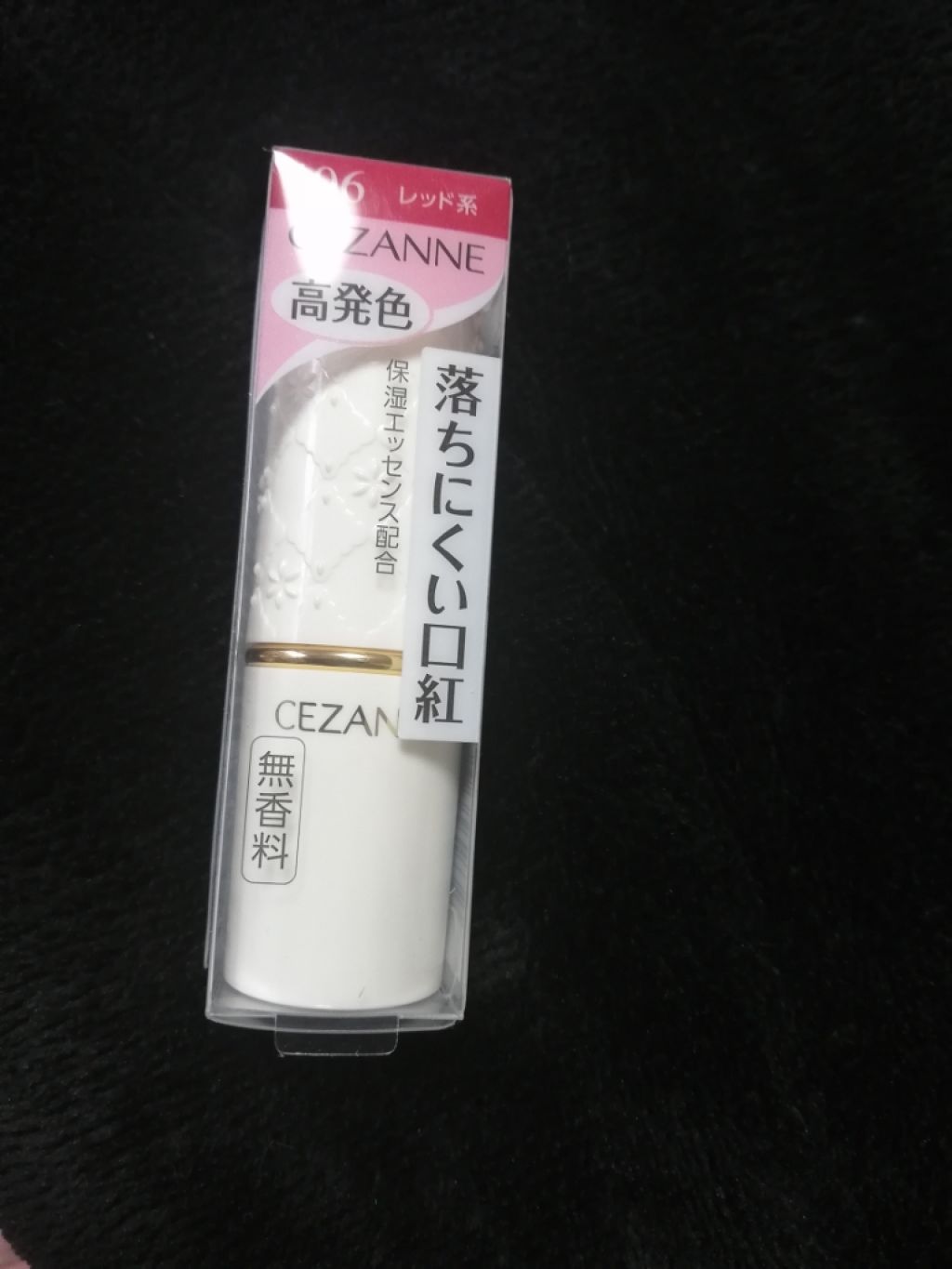あーちび on LIPS 「間違えて買ってしまった笑ほんとはブラウンを買ったつもりがレッド..」(1枚目)