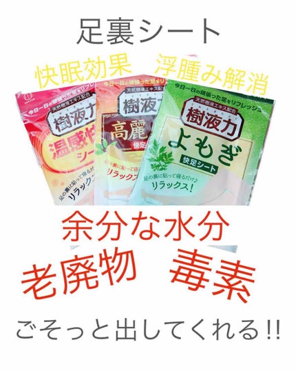 セリア購入品/セリア/その他を使ったクチコミ(1枚目)