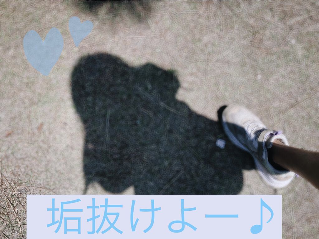 スーパーシカクイックマスクパック/MEDICUBE/シートマスク・パックを使ったクチコミ（1枚目）