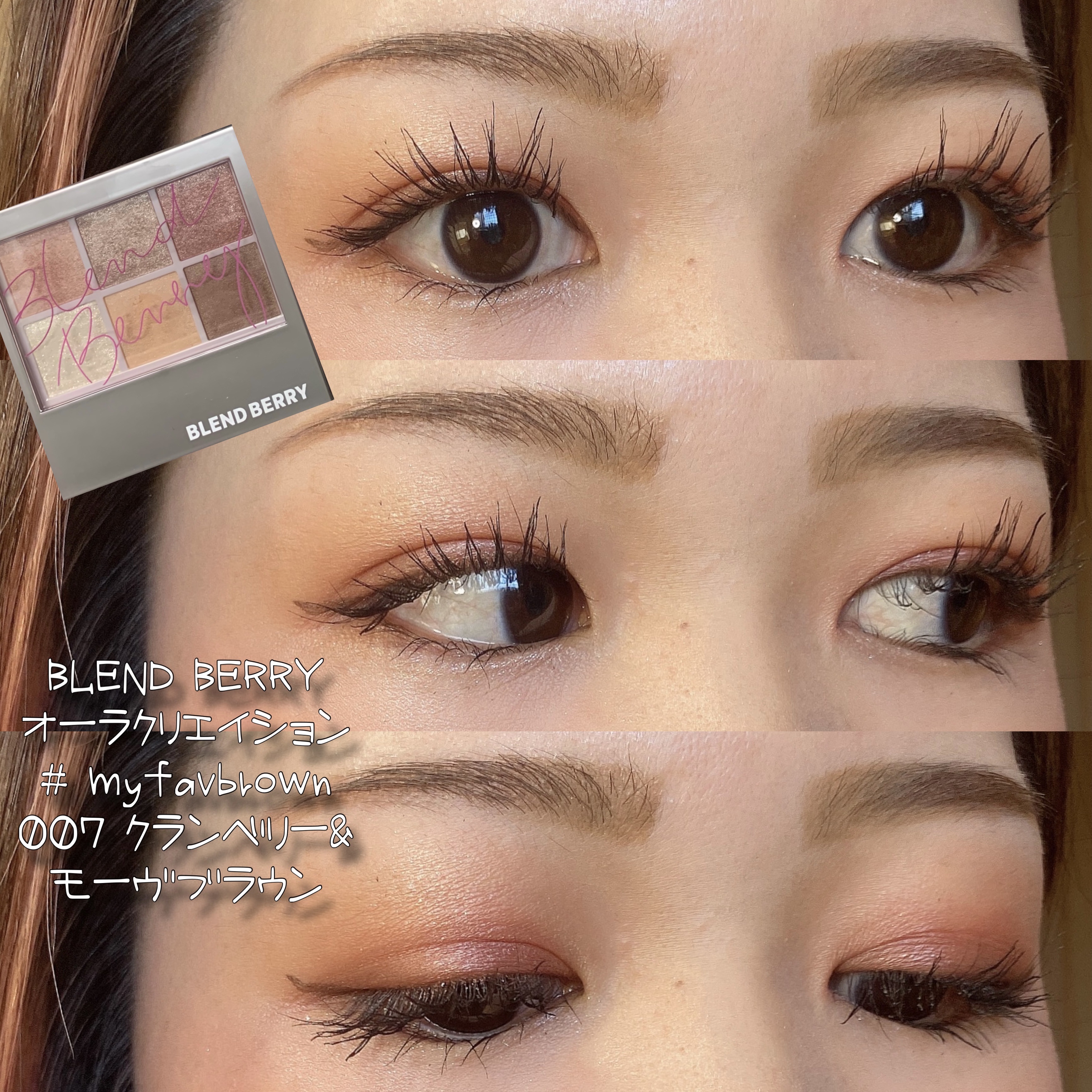 メルティールミナスルージュ（ティントタイプ）/キャンメイク/リップティントを使ったクチコミ（1枚目）