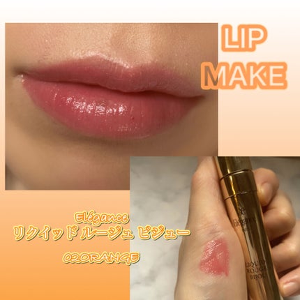 ミネラルクラッシィシャドー/エトヴォス/アイシャドウパレットを使ったクチコミ(8枚目)