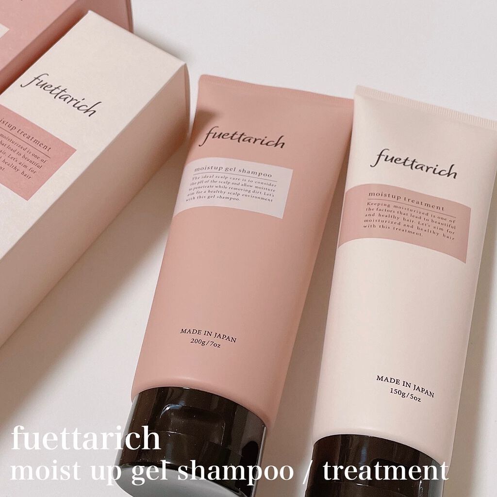 モイストアップ ジェル シャンプー/トリートメント/fuettarich (フエッタリッチ)/サロンシャンプーを使ったクチコミ（1枚目）