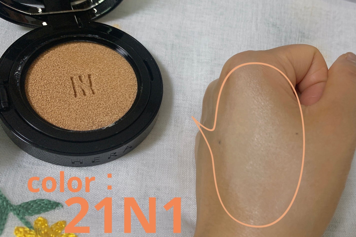 ブラック クッション/HERA/クッションファンデーションを使ったクチコミ(3枚目)