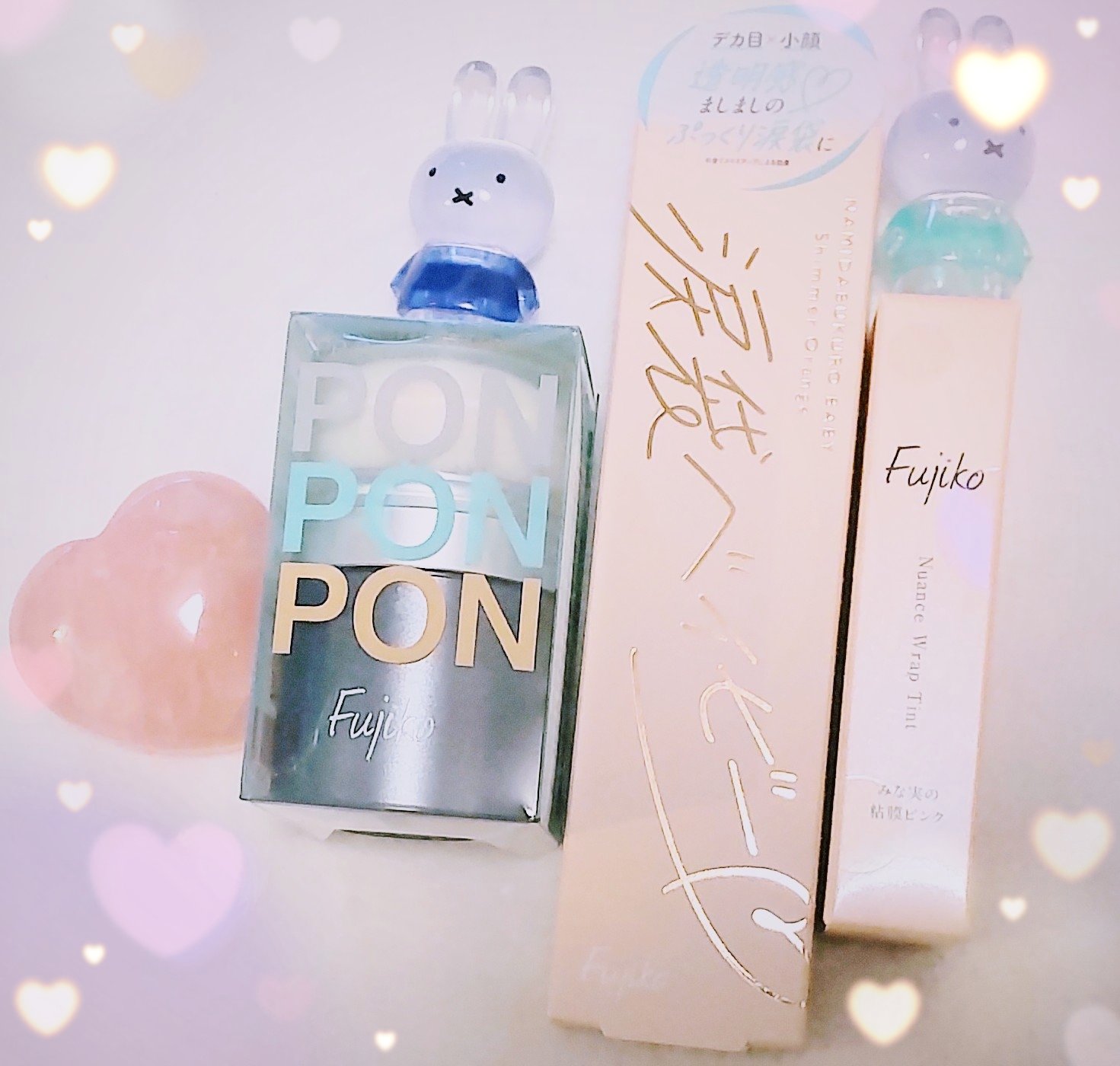 涙袋ベイビー/Fujiko/スティックアイシャドウを使ったクチコミ（1枚目）