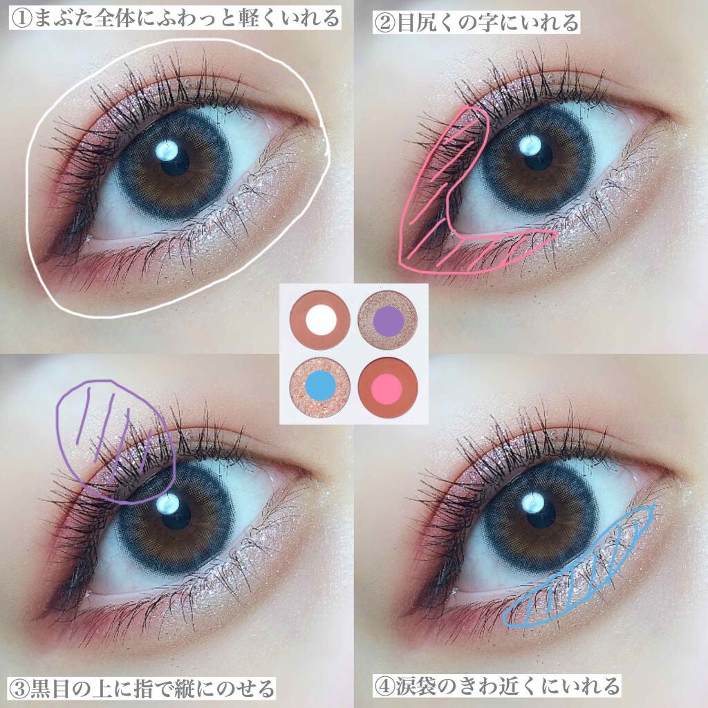 ホリカホリカ ラッシュコレクティングマスカラ/HOLIKA HOLIKA/マスカラを使ったクチコミ(4枚目)