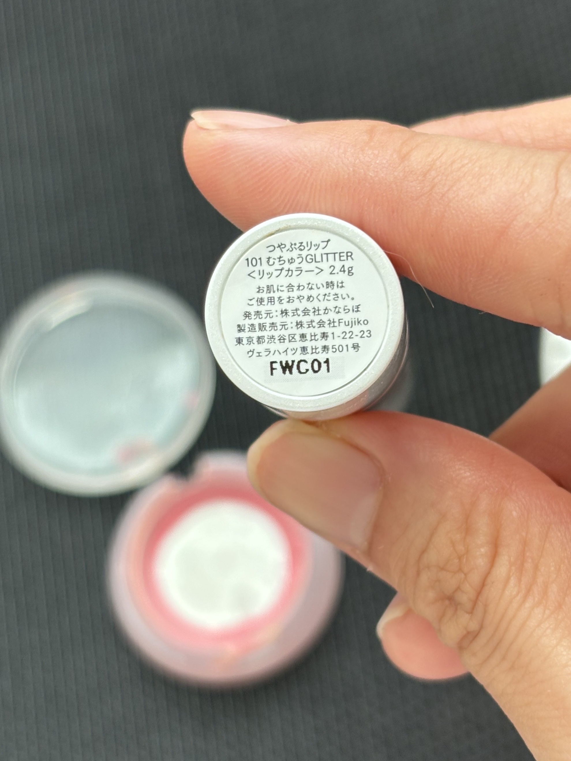 BWミリコスフレチーク/ビューティーワールド/ジェル・クリームチークを使ったクチコミ（3枚目）