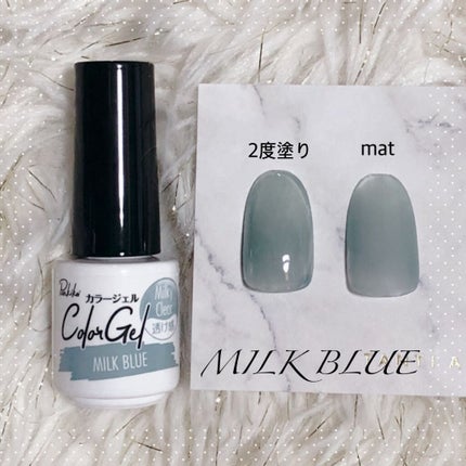 パル カラージェル/キャンドゥ/ジェルネイルを使ったクチコミ(5枚目)