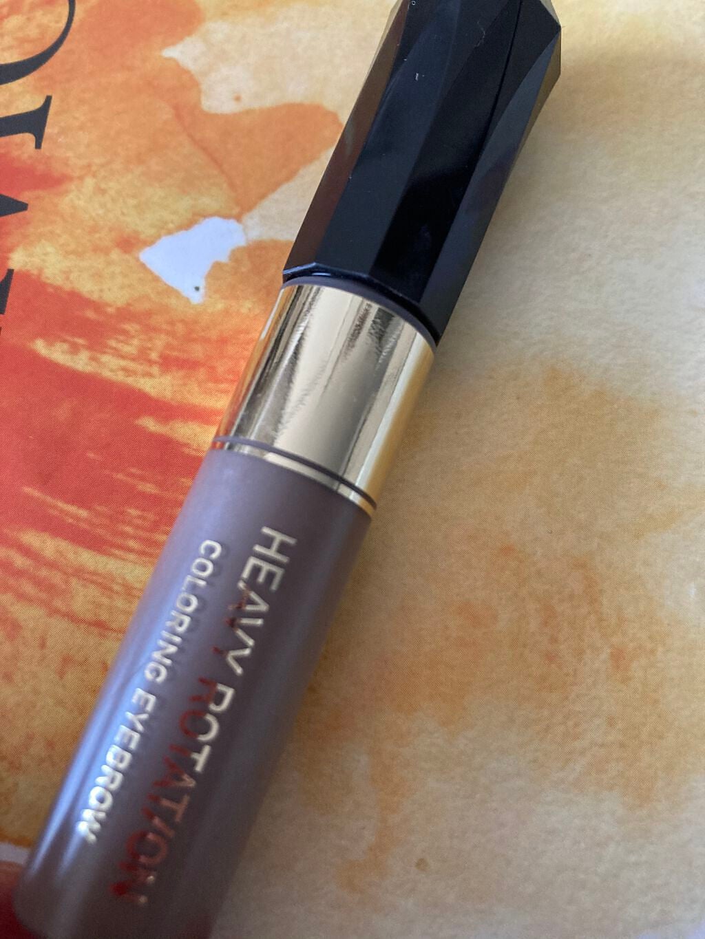 カラーリングアイブロウ/ヘビーローテーション/眉マスカラを使ったクチコミ(1枚目)