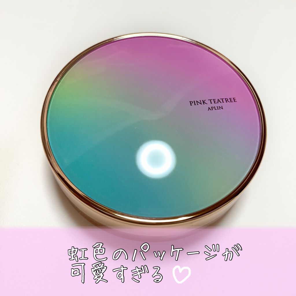 ピンクティーツリーカバークッション/APLIN/クッションファンデーションを使ったクチコミ（2枚目）