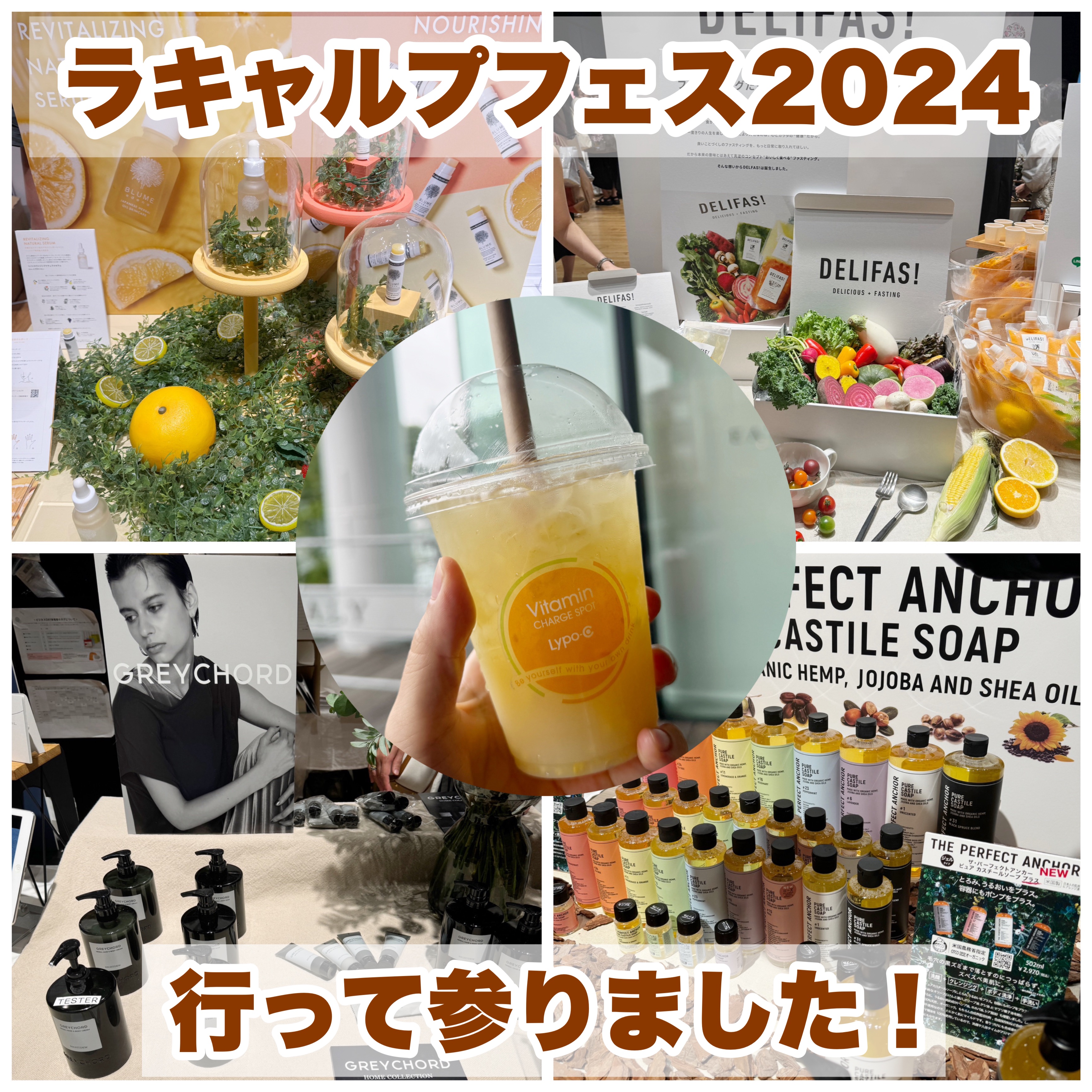 薬用スカルプセラム/wicot/頭皮ローションを使ったクチコミ（1枚目）