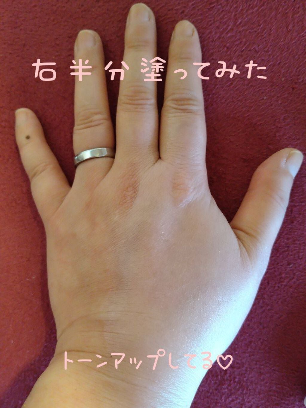 UVトーンアップベース/CEZANNE/化粧下地を使ったクチコミ(4枚目)