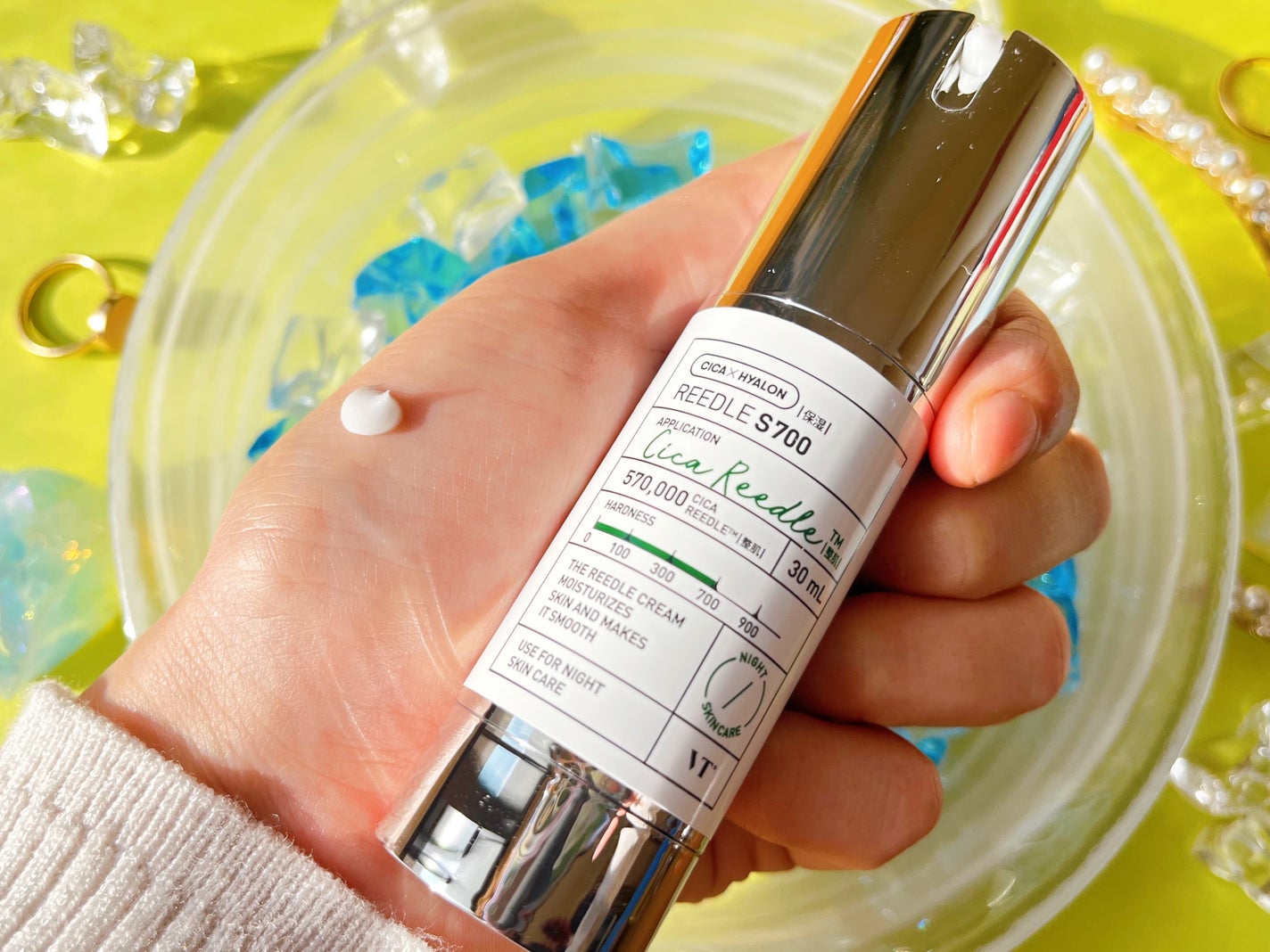 リードルショット700/VT/美容液を使ったクチコミ(1枚目)