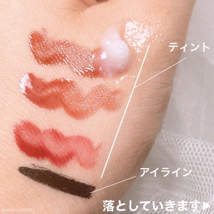 クレンジングバーム/サナ ラクトステップ/クレンジングバームを使ったクチコミ(3枚目)