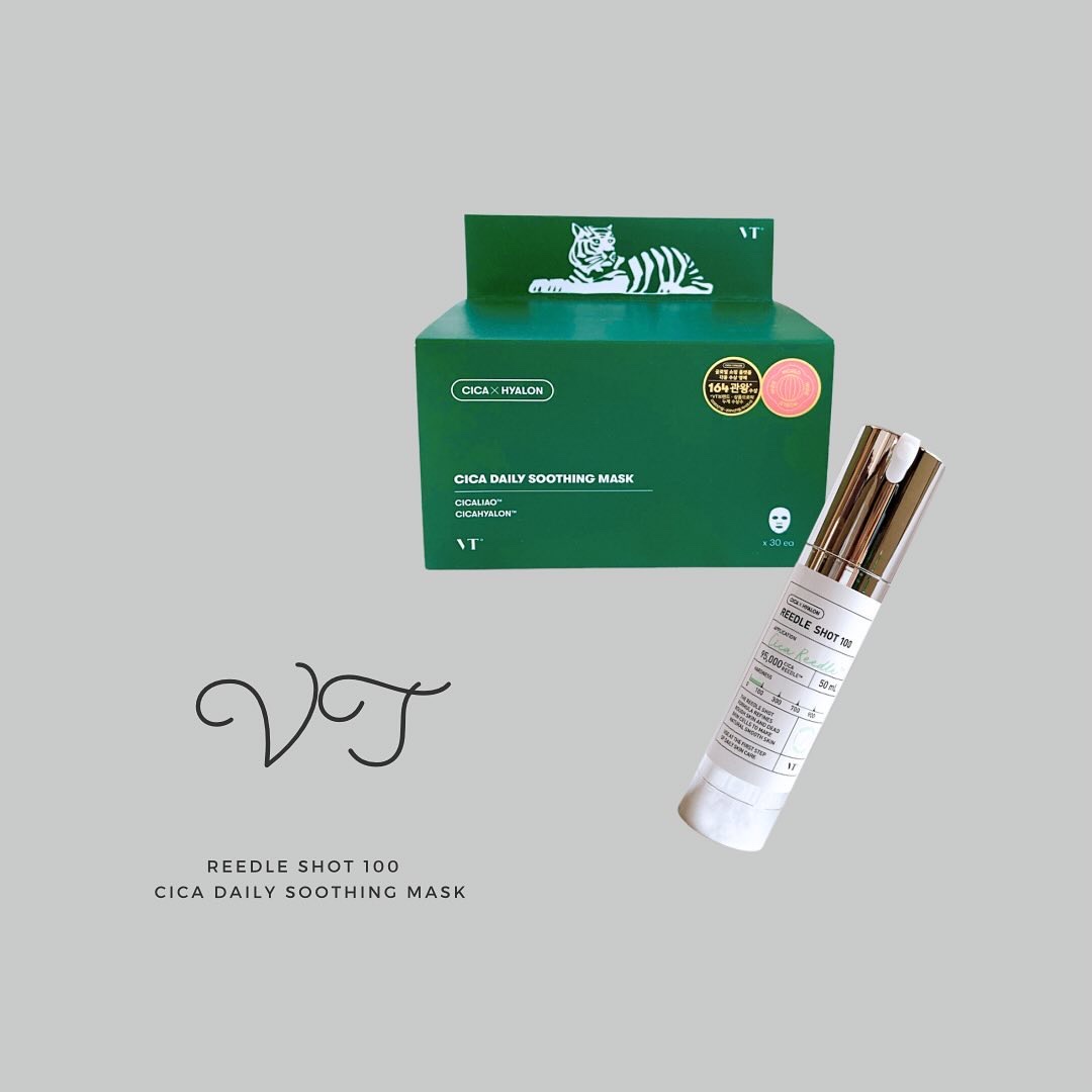 CICA デイリースージングマスク/VT/シートマスク・パックを使ったクチコミ（1枚目）