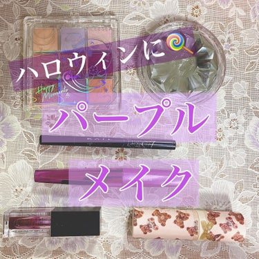 UR GLAM　LIP OIL/U R GLAM/リップグロスを使ったクチコミ（1枚目）