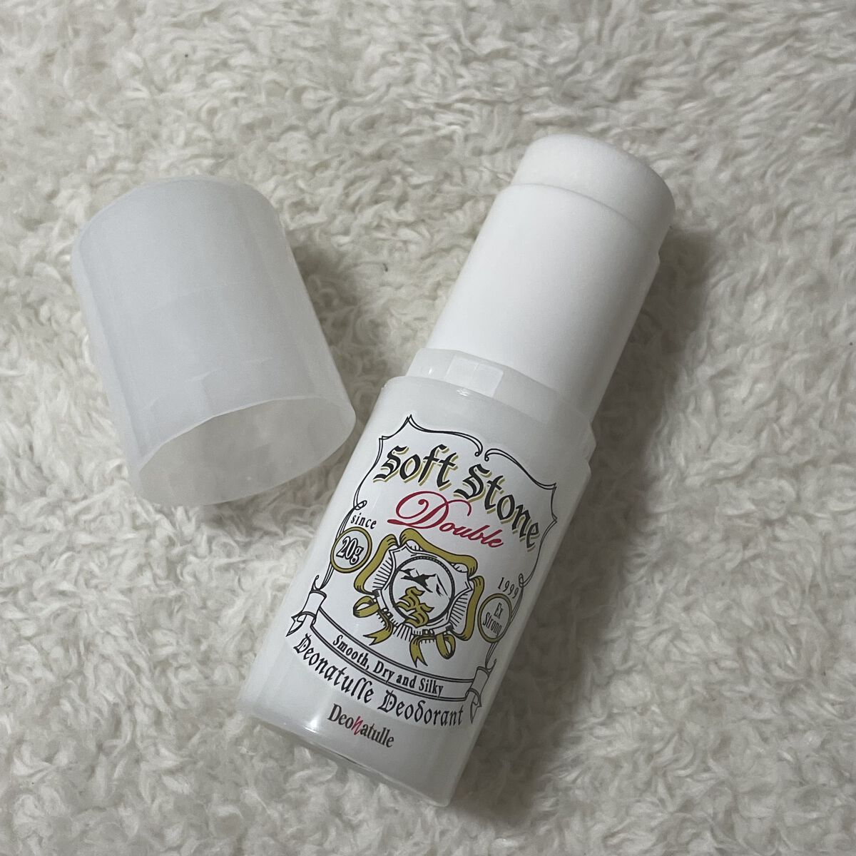 薬用ソフトストーンＷ/デオナチュレ/デオドラント・制汗剤を使ったクチコミ（2枚目）