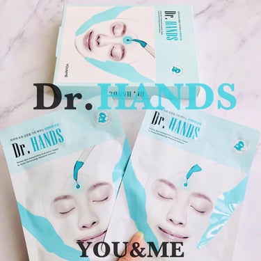 YOU&ME Dr.handマスクのクチコミ「忙しくて色々ケアできない時にこれ！

こんにちは☺️

韓国の3大皮膚科『YOU＆MEクリニッ.....」（1枚目）