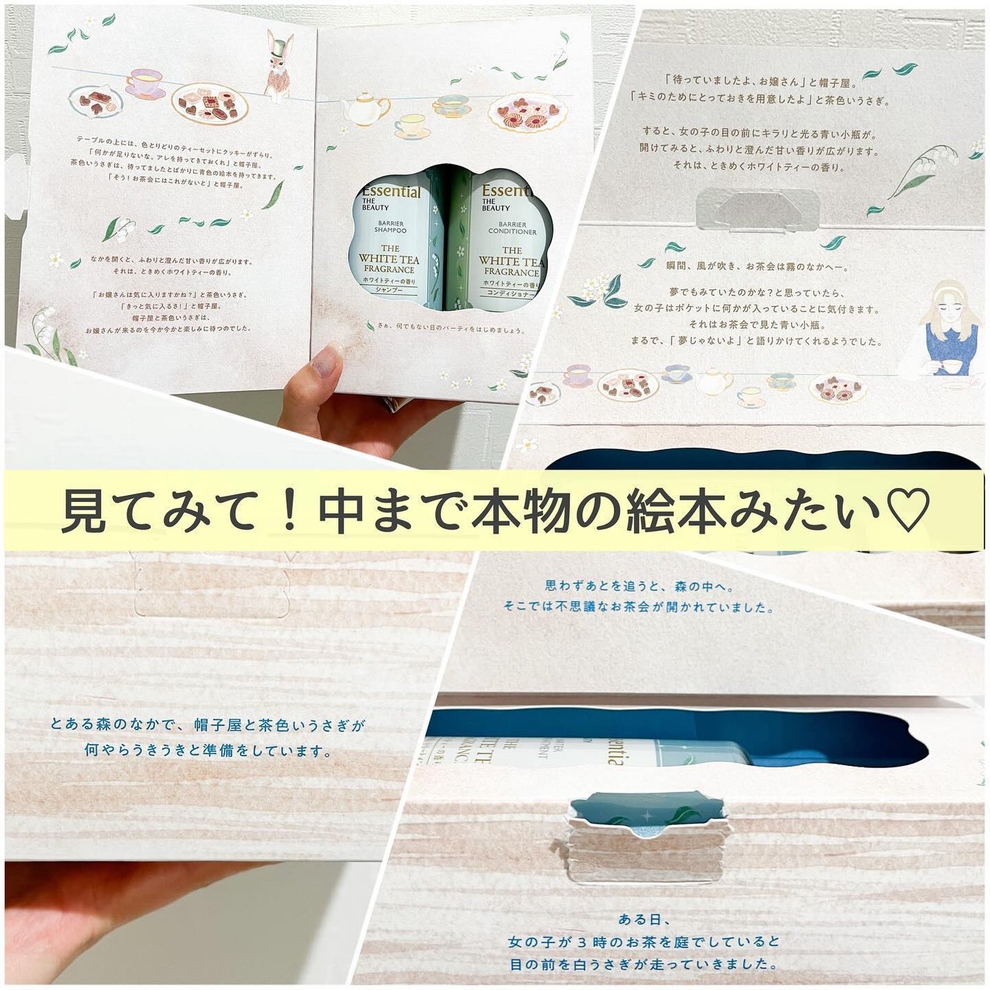 mame on LIPS 「他の投稿も⇨@mamechan.mame限定🩷GETはお早めに..」(3枚目)