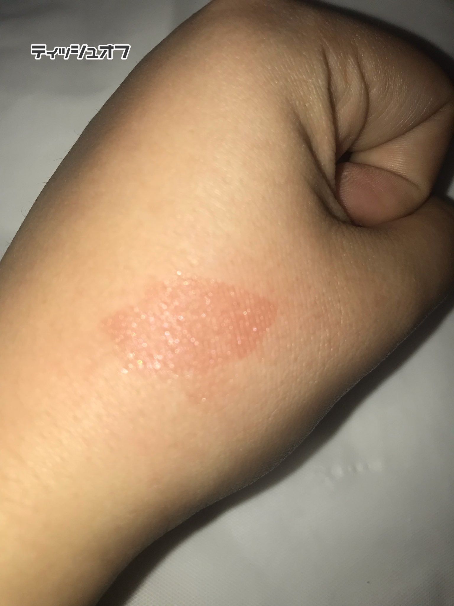 ウォータリーティントリップ/CEZANNE/リップティントを使ったクチコミ（3枚目）