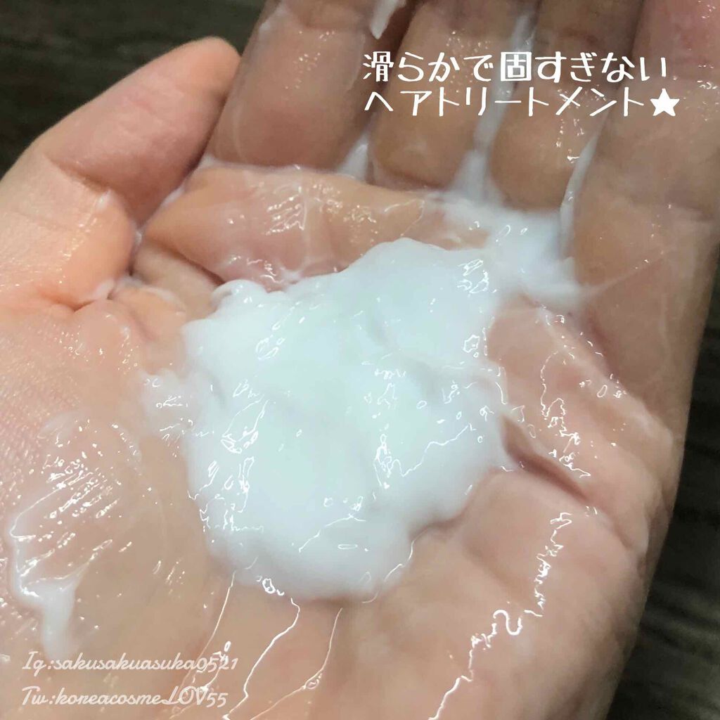 アミノメイソン ディープモイスト ホイップクリーム シャンプー/ミルククリーム ヘアトリートメント/アミノメイソン/市販シャンプーを使ったクチコミ（3枚目）