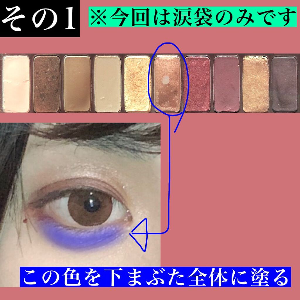 M·A·C ミネラライズ スキンフィニッシュ/M・A・C/パウダーハイライトを使ったクチコミ（3枚目）