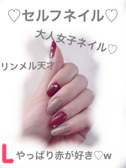 スピーディ フィニッシュ N/リンメル ロンドン/マニキュアを使ったクチコミ(1枚目)